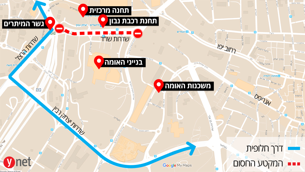 מפה שינוי הסדרי התנועה בירושלים בעקבות סגירת שדרות שז