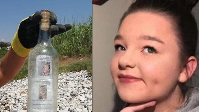 בקבוק עם הספד לנרצחת מ מנצ'סטר נמצא בים ב איטליה ()
