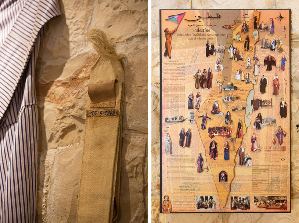 חלק מהתצוגה: לבוש פלסטיני מסורתי וחגורה של תושב ספוריה בגליל, עם התאריך שבו נטש את כפרו לפני שכוחות צה''ל כבשו אותו (צילום: דור נבו)