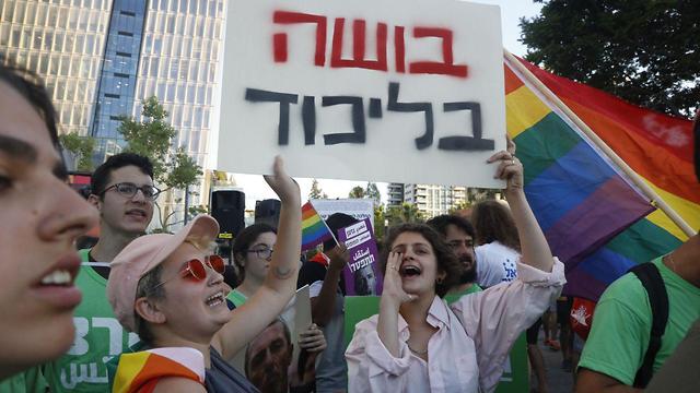 Митинг протеста в Тель-Авиве. Фото: Шауль Голан (Photo: Shaul Golan)