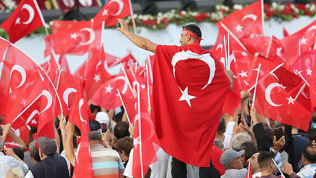 נשיא טורקיה רג'פ טאיפ ארדואן 3 שנים לניסיון ה הפיכה  (צילום: EPA)