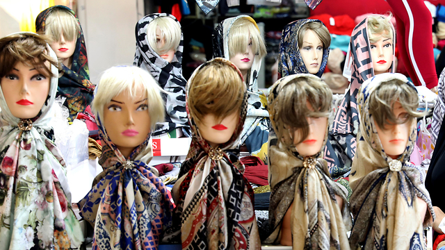 Head coverings for sale in Tehran (Photo: AP) (Photo: AP)