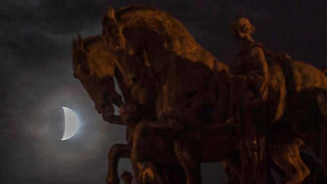 ליקוי הירח בסאו פאולו (צילום: AFP)