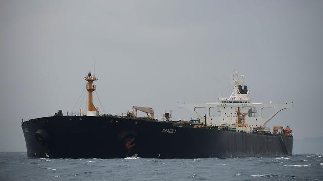 The Iranian oil tanker formerly known as the Grace 1