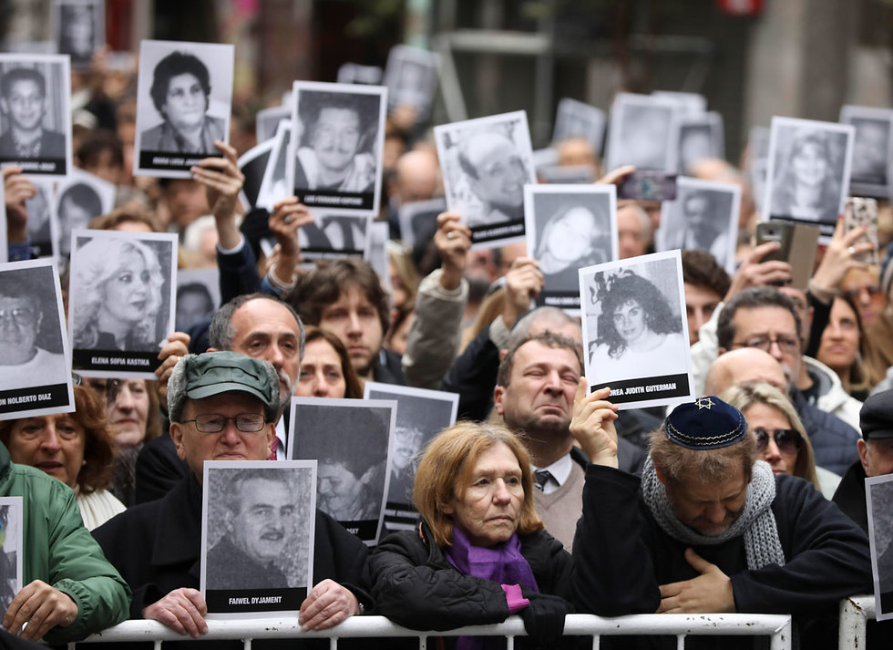 בואנוס איירס ארגנטינה עצרת 25 שנה ל פיגוע בניין הקהילה היהודית (צילום: AP)