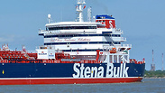 צילום: Stena Bulk via AP