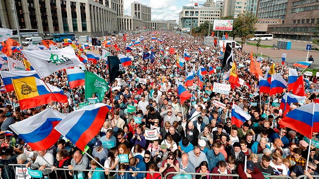 Митинг протеста в Москве. Фото: AFP