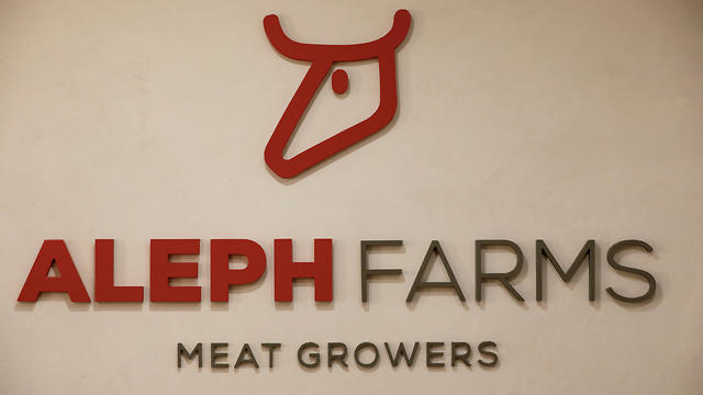 The logo of Aleph Farms, an Israeli company producing lab-grown steak from cow cells, is seen at their office in Rehovot