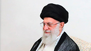 צילום: AP, Office of the Iranian Supreme Leader