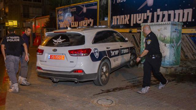 פלסטיני ניסה לדקור שוטר ונורה חדרה (צילום: עידו ארז)