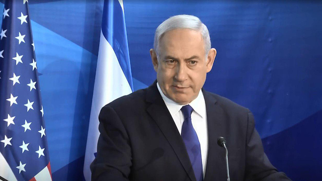 Prime Minister Benjamin Netanyahu (Photo: Gil Yohanan)