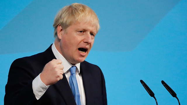 בוריס ג'ונסון נבחר  לראש ממשלת הממשלה בריטניה (צילום: AFP)