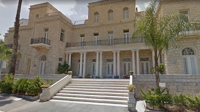 מעון חוסים רמת חיפה התעללות מטפל (צילום: google maps)