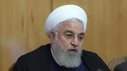 Photo: Iranian Presidency Office via AP