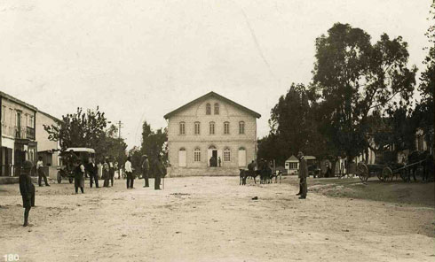 בית הכנסת הוא מונומנט חשוב שמאזכר את עברה של ראשון לציון (צילום: Museum of Rishon Lezion via the PikiWiki, cc)