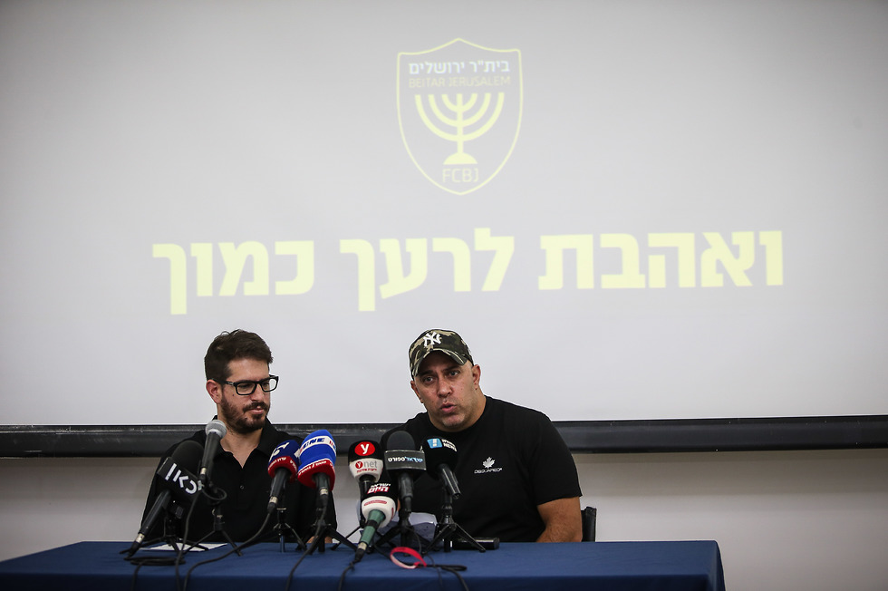 גיא ישראלי ומשה חוגג בהצהרה לתקשורת (צילום: עוז מועלם)