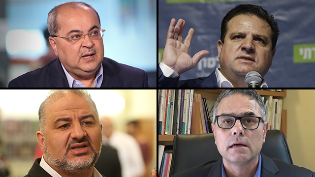 Арабские депутаты. Фото: Яир Саги, Эли Сегаль, Ави Муалем и Эльад Гершгорен