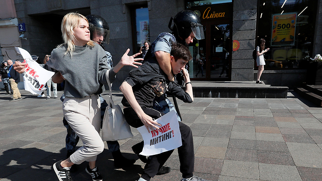 מחאה רוסיה קריאה ל מועמדים אופוזיציה להשתתף בבחירות לעיריית מוסקבה (צילום: רויטרס)