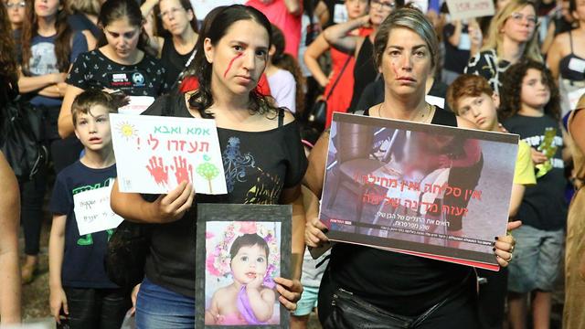 עצרת נגד התעללות בגיל הרך בכיכר רבין בתל אביב (צילום: מוטי קמחי)