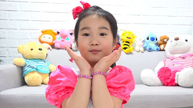 בוראם כוכבת יוטיוב בת שש מ דרום קוריאה רכשה בניין של חמש קומות ב סיאול ()