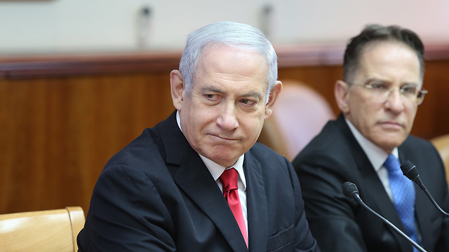 Prime Minister Benjamin Netanyahu at the weekly cabinet meeting (Photo: Amit Shabi) (Photo: Amit Shaabi )