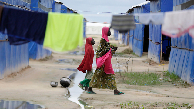 פליטים ניגיה בוקו חראם (צילום: AP)