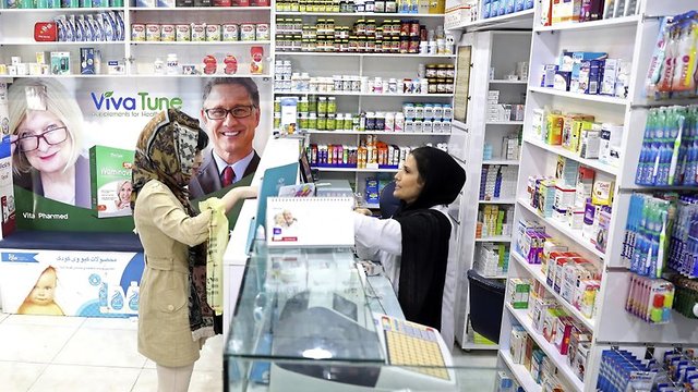 Prices of imported medicine soared as the Iranian currency tumbled  (Photo: AP)