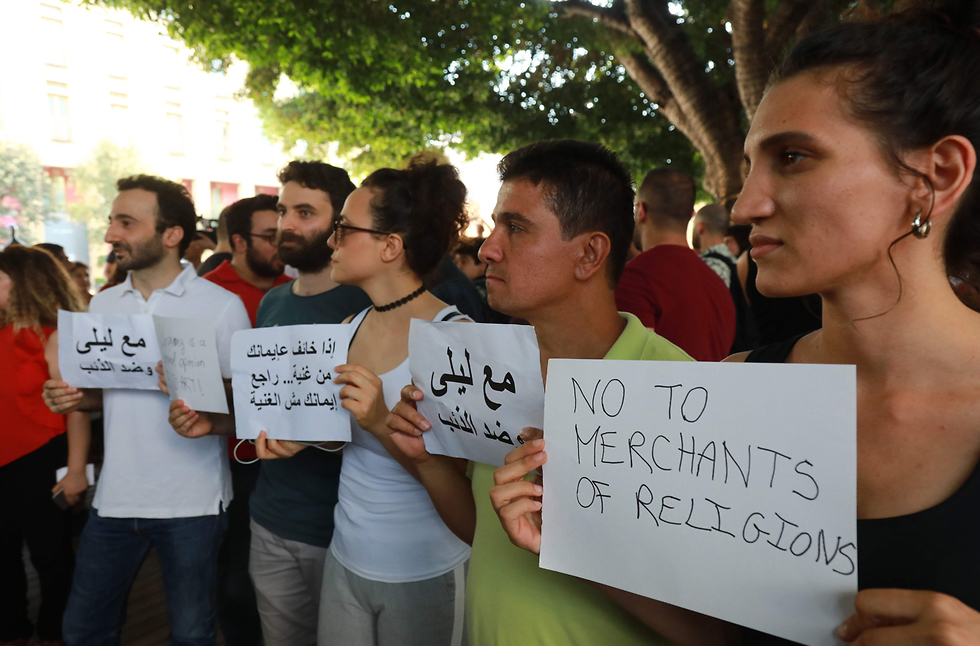 תומכים ב להקת רוק מ לבנון משרוע ליילה (צילום : AFP)