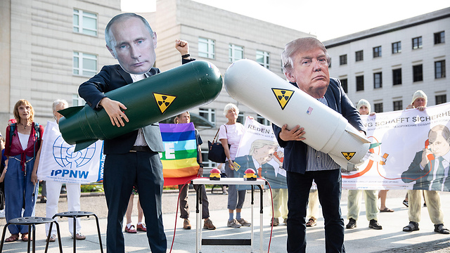 סוף ל אמנת הגרעין רוסיה ארה