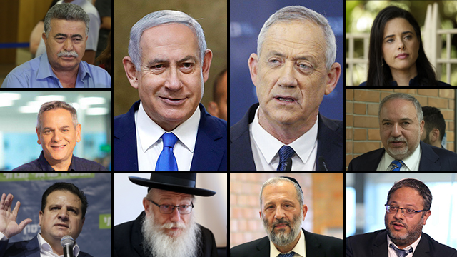  Лидеры партий. Коллаж: Ynet