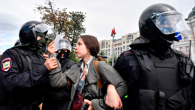 Акция протеста в Москве. Фото: AFP