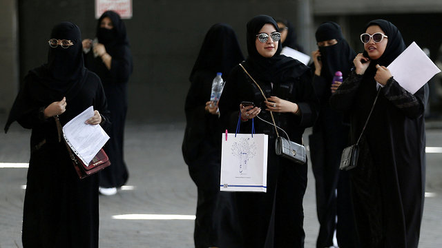 Women in Saudi Arabia (Photo: Reuters)