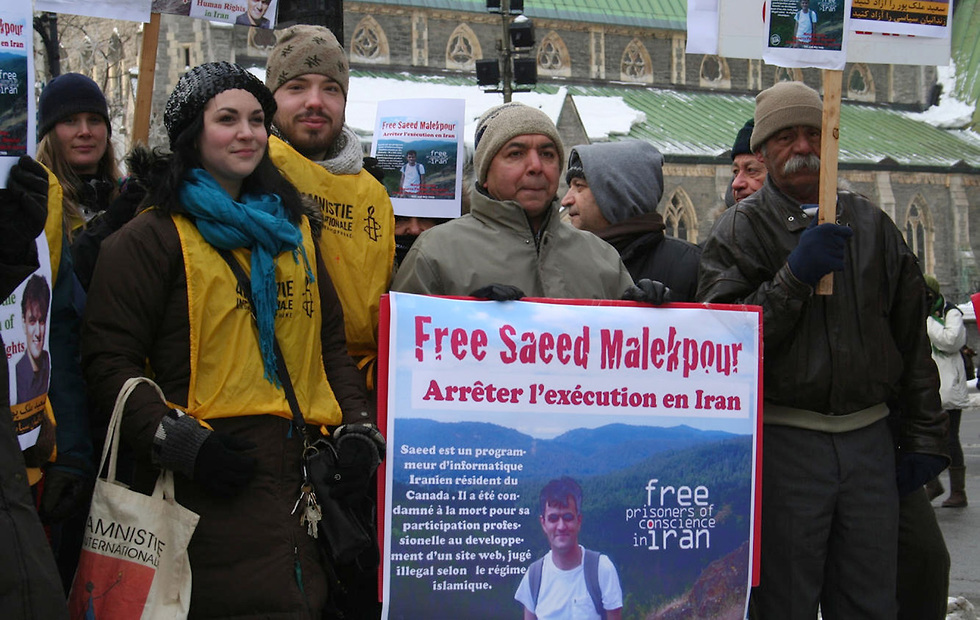 סעיד מאלכפור אסיר ב מאסר עולם ב איראן ברח ל קנדה (צילום: AFP)