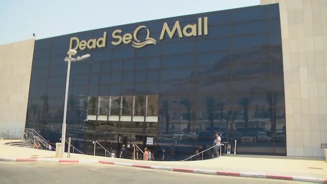 Торговый центр Dead Sea Mall. Фото: Элии Мандельбаум
