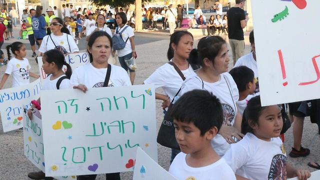 הפגנת חירום נגד גירוש עובדים זרים וילדיהם (צילום: מוטי קמחי)