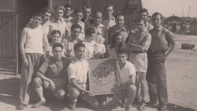 Sports team in Cyprus internment camp