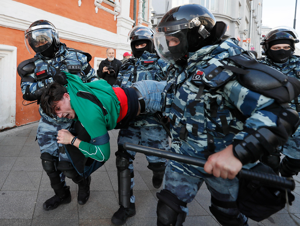 מחאה מחאת ה אופוזיציה ב רוסיה מפגינים הפגנה מוסקבה (צילום: EPA)