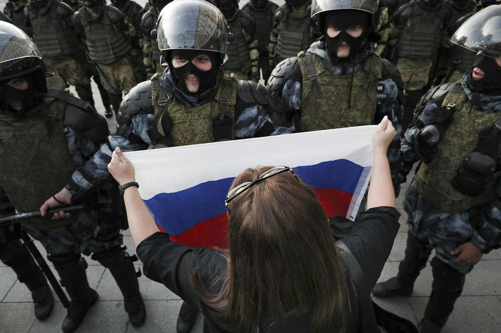 מחאה מחאת ה אופוזיציה ב רוסיה מפגינים הפגנה מוסקבה (צילום: AP)