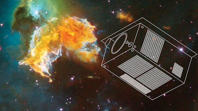 Космический телескоп ULTRASAT. Компьютерная графика: "Маса ха-кесем ха-мадаи", Институт Вейцмана