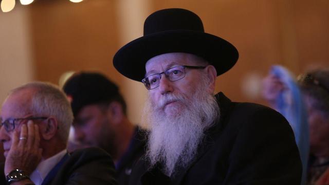 United Torah Judaism co-leader Yaakov Litzman (Photo: Alex Kolomoisky)