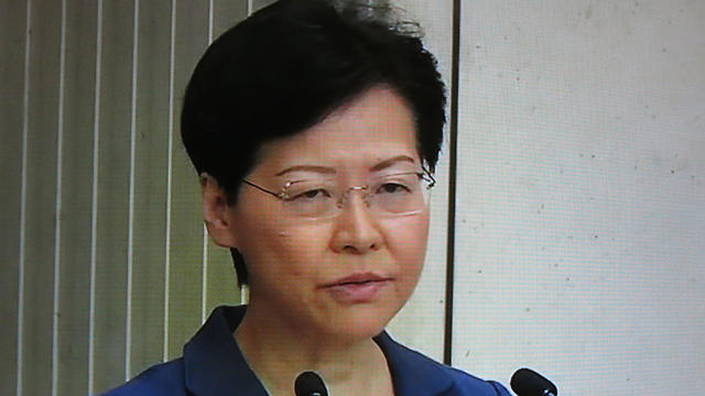 מנהיגת הונג קונג  קארי לאם (צילום: AFP)