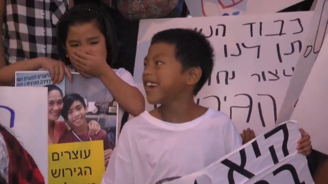 הפגנה תל אביב נגד גירוש פיליפינים (צילום: ניצן דרור)