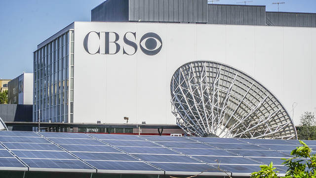 CBS (צילום: shutterstock)