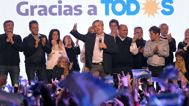ארגנטינה אלברטו פרננדס מועמד בחירות נשיאות (צילום: AFP)