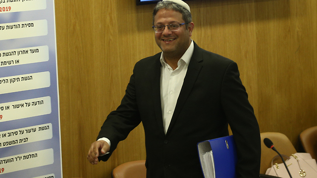 Otzma Yehudit Chair Itamar Ben Gvir (Photo: Ohad Zwigenberg)