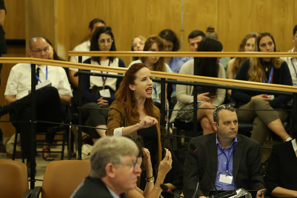 The Central Elections Committee meets to debate a ban on extremist party Otzma Yehudit (Photo: Amit Shabi)