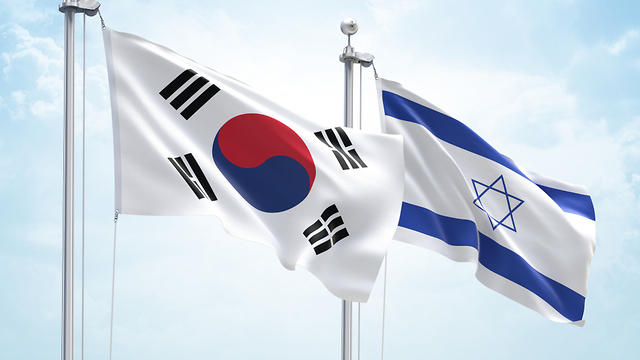 דגל דגלים קוריאה הדרומית דרום קוריאה ישראל (צילום: shutterstock)