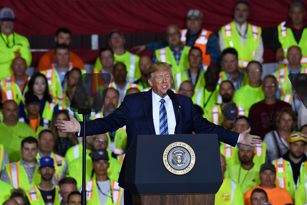 Выступление Дональда Трампа в Пенсильвании. Фото: AP