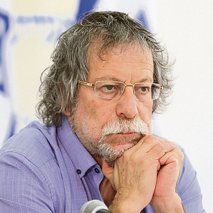 שמואל סלבין, לשעבר מנכ"ל האוצר | צילום: אוראל כהן