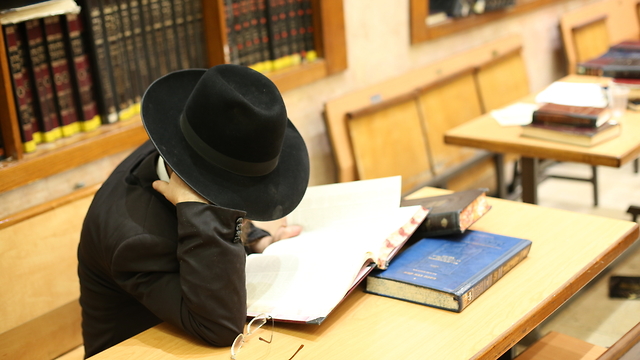  Haredi student at Religious Yeshiva (Photo: Shutterstock) (Photo: Shutterstock)